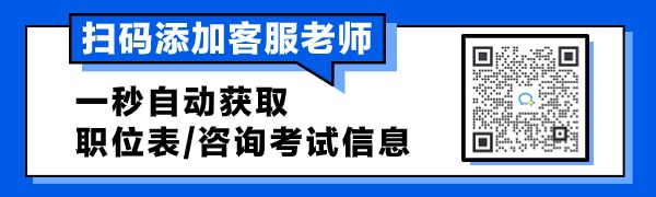 2024湖南邵阳公务员考试报名_湖南省邵阳市公务员考试_湖南邵阳公务员什么时候考