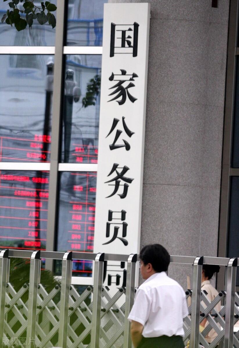 如何提高公务员考试言语理解_公务员言语理解题怎么提高_公务员考试言语理解怎么提高