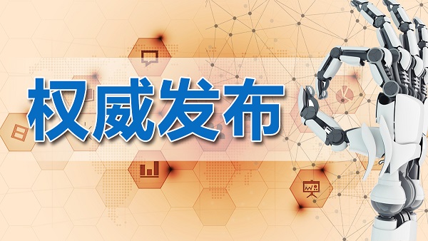2024年上海市公务员考试公告_上海公务员202年报考时间_上海市2022年公务员考试