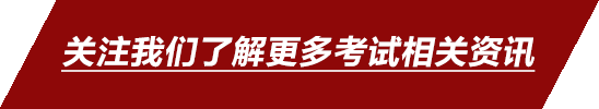 普兰店教师招聘2021_普兰店老师招聘_普兰店教师招聘