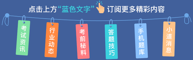 消防工程师可以直接考吗_消防工程师可以考几次_消防工程可不可以考消防工程师