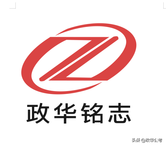 公务员考试中牛吃草问题_行测中的牛吃草问题_公务员考试牛吃草问题