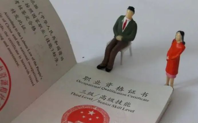 消防师工程证是干什么的_什么是消防工程师证_消防师工程证报考条件