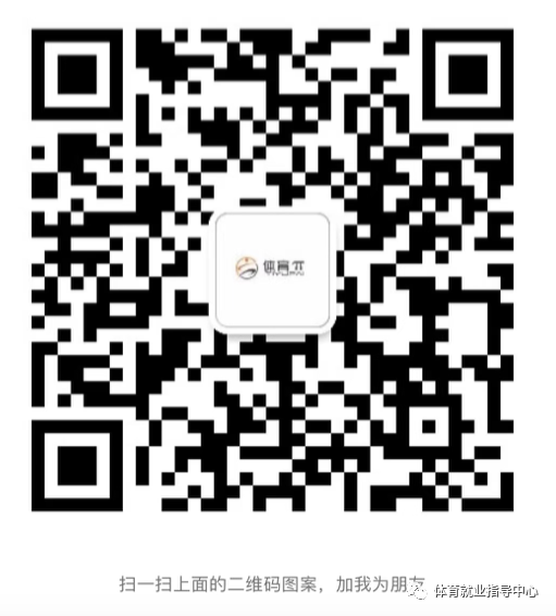 苏州职业大学教师招聘_苏州市职业大学教师招聘_苏州职业学院教师招聘