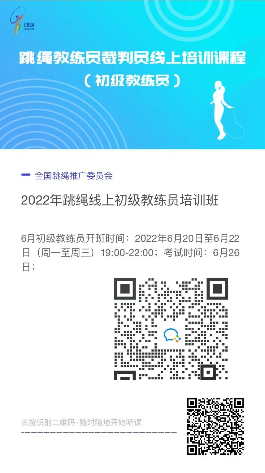 苏州市职业大学教师招聘_苏州职业大学教师招聘_苏州职业学院教师招聘