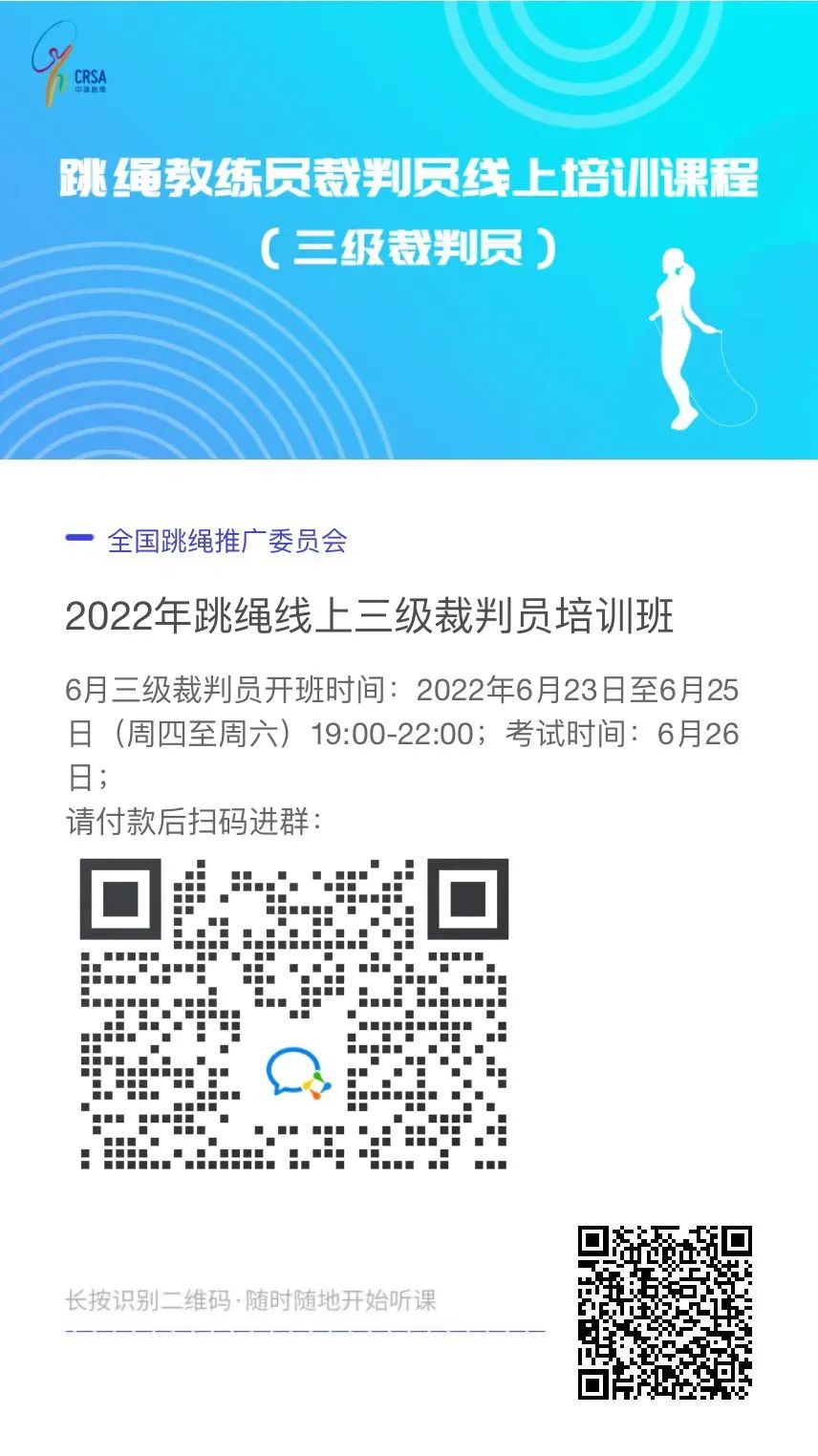苏州职业学院教师招聘_苏州市职业大学教师招聘_苏州职业大学教师招聘