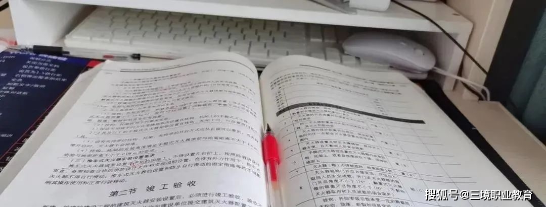 消防工程师成绩合格_消防工程师合格标准会降低吗_消防工程师成绩合格标准