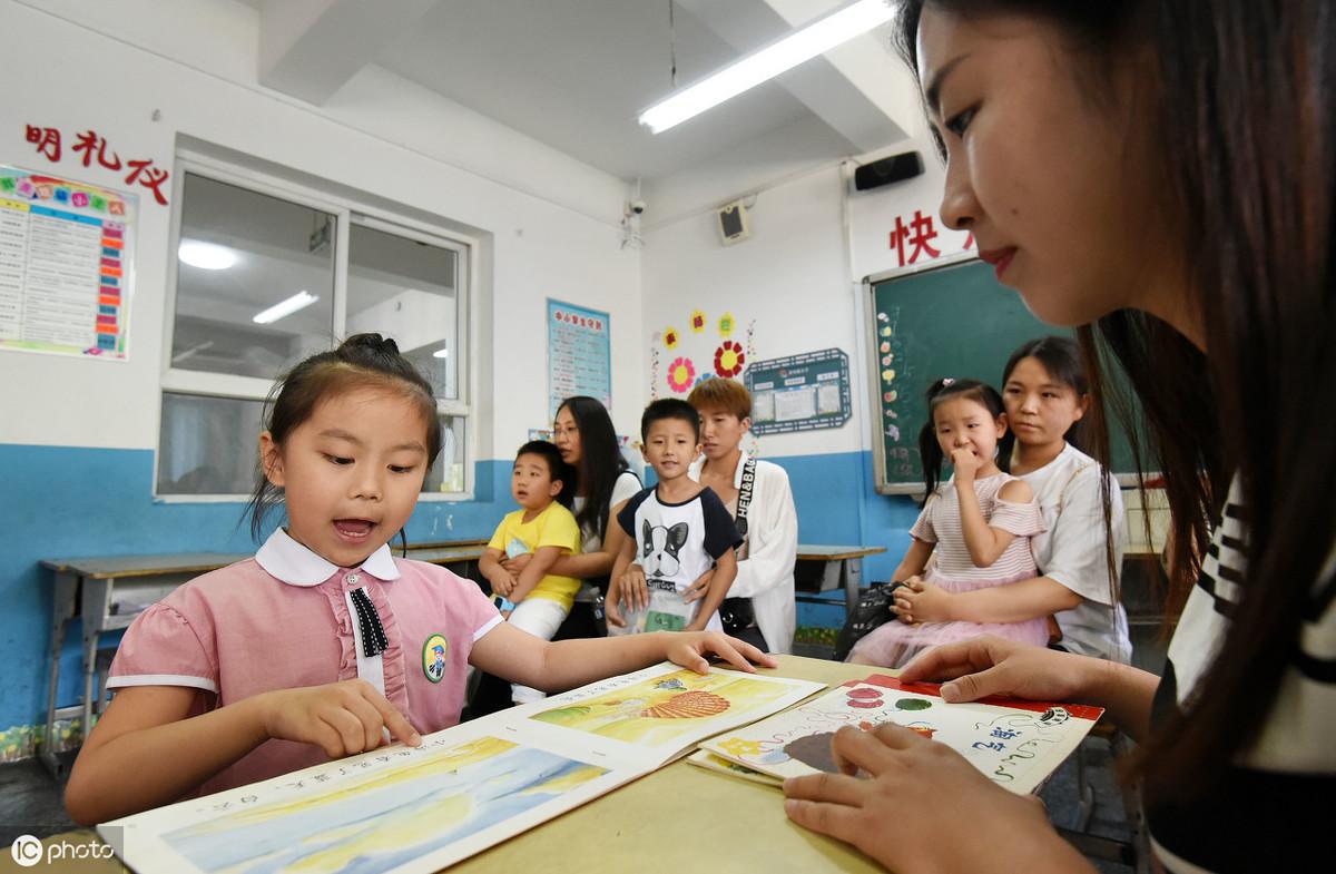 上蔡招聘教师最新招聘_上蔡教育网教师招聘_上蔡教师招聘公告