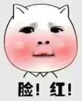 上蔡县公开招聘教师_上蔡教师招聘公告_上蔡教育网教师招聘