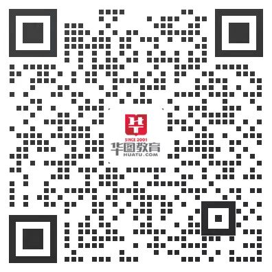 【2018年国考】湖北银监局仙桃监管办事处监管部门主任科员及以下职位信息