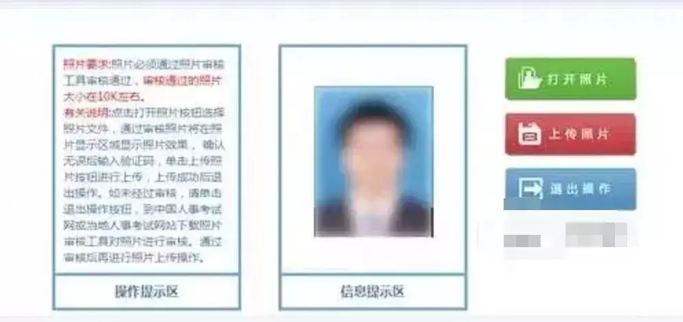 陕西省注册消防工程师_陕西注册消防工程师报名入口_陕西省注册消防工程师报考条件