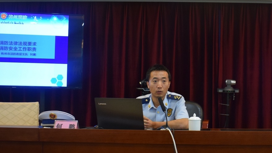 1-微信图片_20200529181704_看图王.jpg