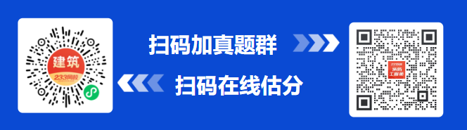 一级消防工程师沈阳考_沈阳考消防师工程级证在哪考_沈阳考消防师工程级证多少钱