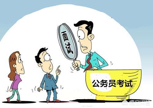 参公单位工作人员_何为参公人员_参公人员职位