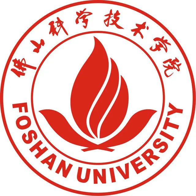 2022佛山科学技术学院分数线是多少分（含各专业录取分数线）