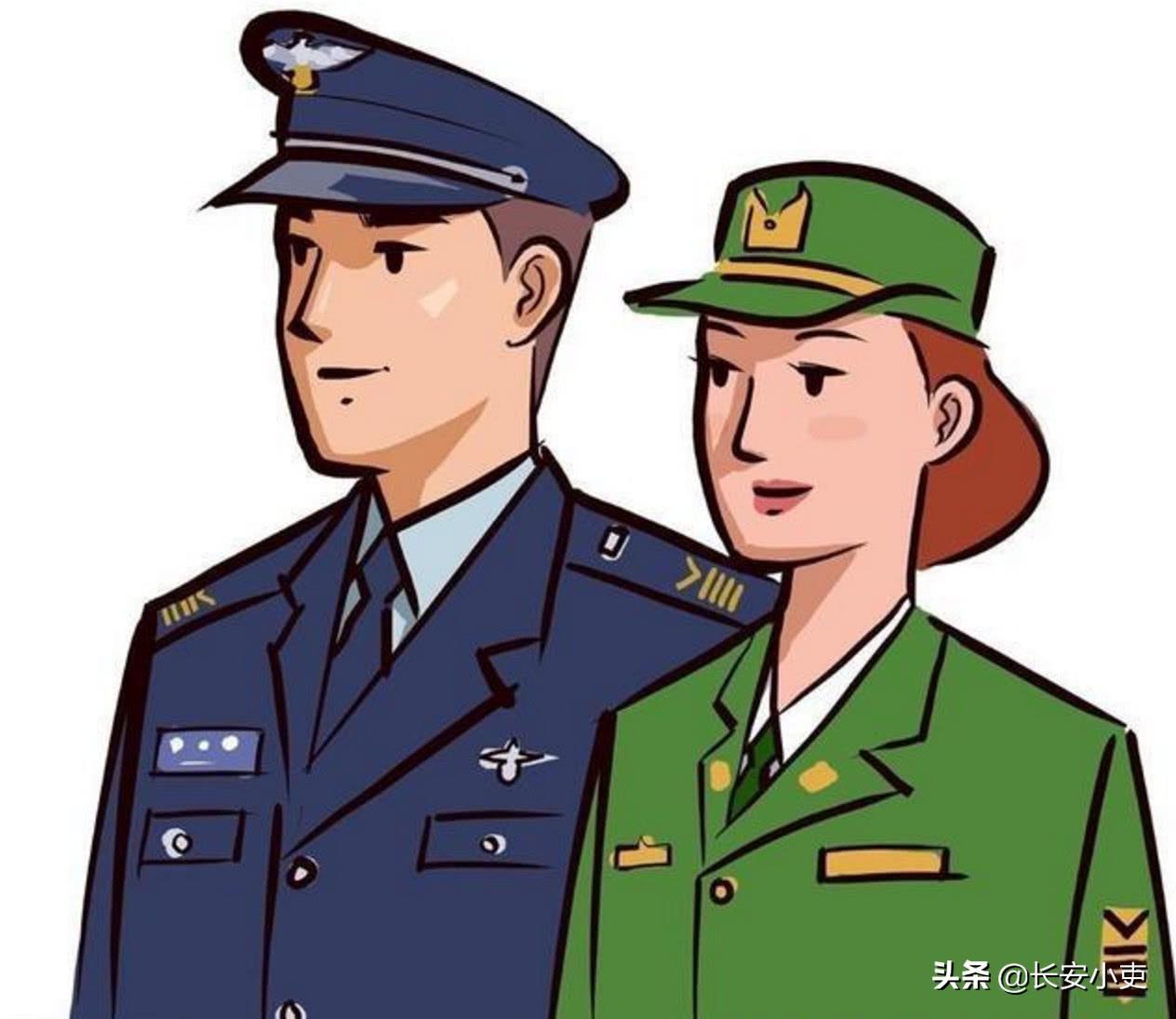 参公单位工作人员_参公单位工作人员是什么意思_参公人员职位