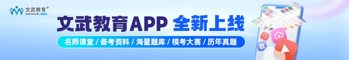 广西教师招聘_广西教师招聘_广西教师招聘2022