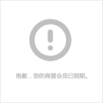山东消防沟槽管件品牌大全_山东消防沟槽管件_消防沟槽管件厂家