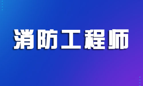上海优路教育：口碑实力兼具，提供多领域职业培训服务