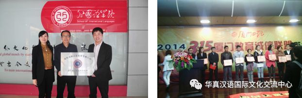 考汉语教师资格证条件_汉语教师资格证报考条件_汉语教师资格考证