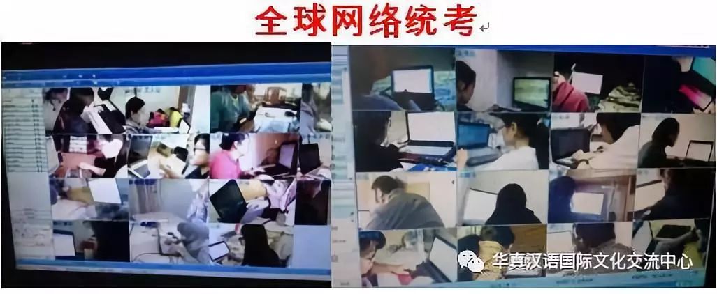 考汉语教师资格证条件_汉语教师资格考证_汉语教师资格证报考条件