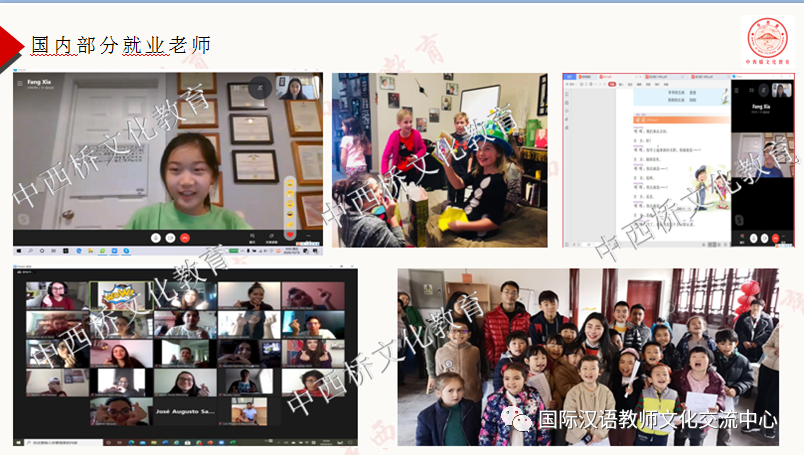 考汉语教师资格证条件_汉语教师资格考证_汉语教师资格证报考条件