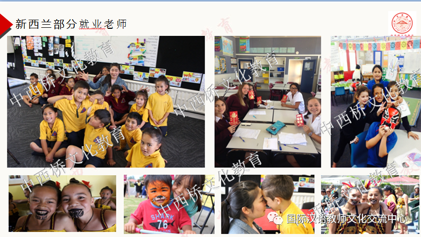 考汉语教师资格证条件_汉语教师资格考证_汉语教师资格证报考条件