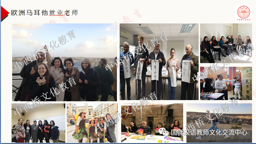 考汉语教师资格证条件_汉语教师资格考证_汉语教师资格证报考条件