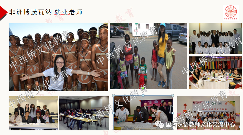 考汉语教师资格证条件_汉语教师资格考证_汉语教师资格证报考条件