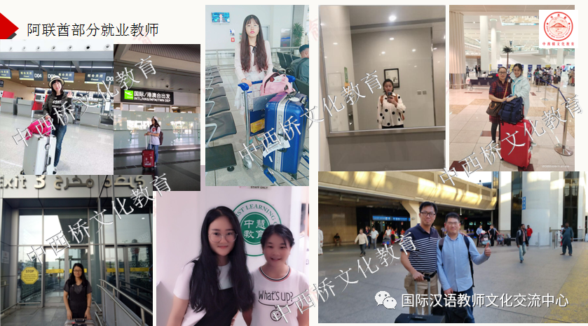 考汉语教师资格证条件_汉语教师资格证报考条件_汉语教师资格考证