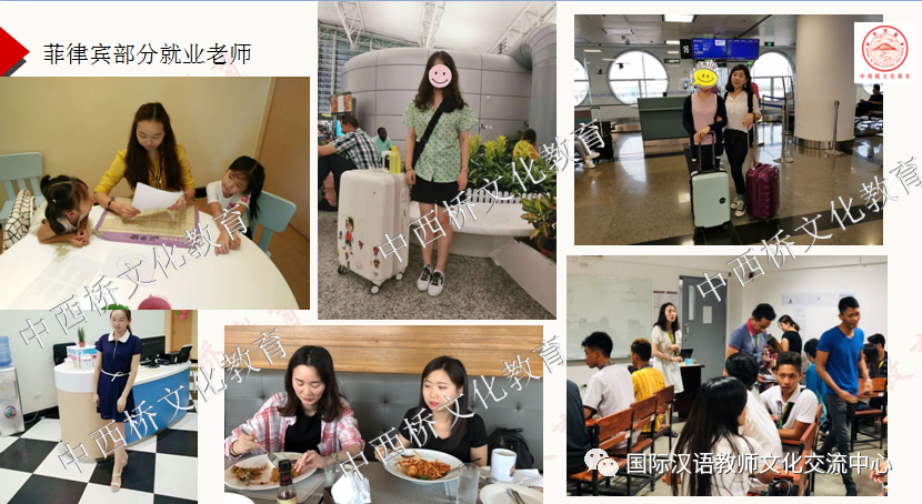 汉语教师资格证报考条件_考汉语教师资格证条件_汉语教师资格考证