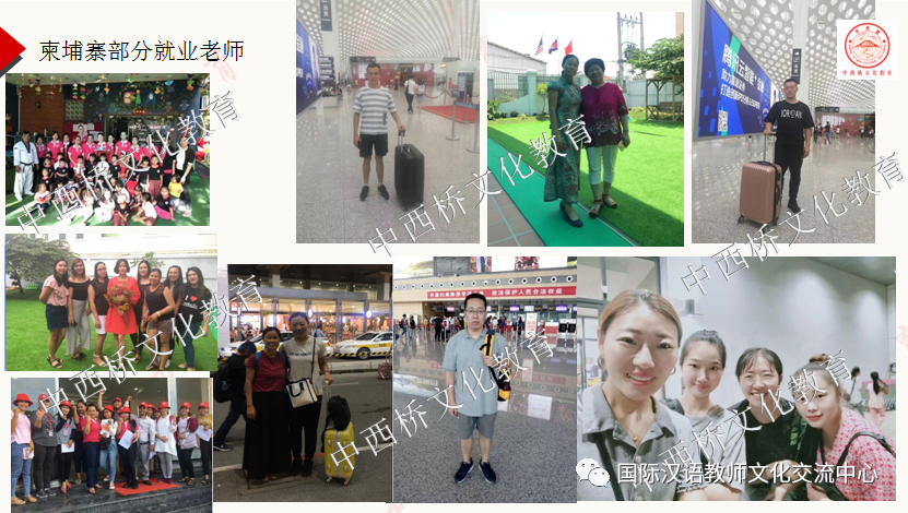 汉语教师资格证报考条件_考汉语教师资格证条件_汉语教师资格考证