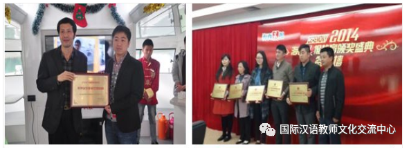 汉语教师资格考证_考汉语教师资格证条件_汉语教师资格证报考条件