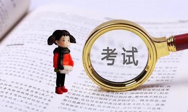 公务员辽宁考试网_公务员辽宁考试时间_2024辽宁公务员不考了
