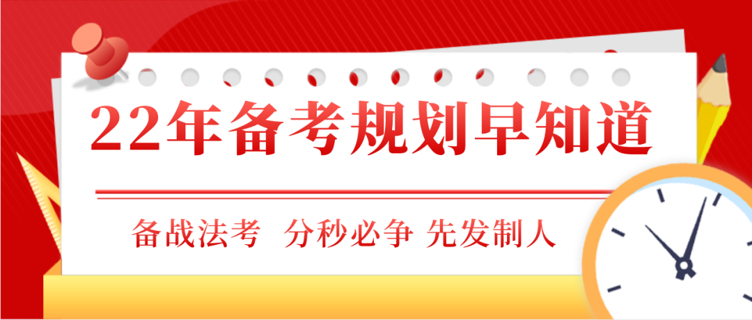 2024年司考刑诉真题_刑诉法司考真题_刑诉司考题及答案
