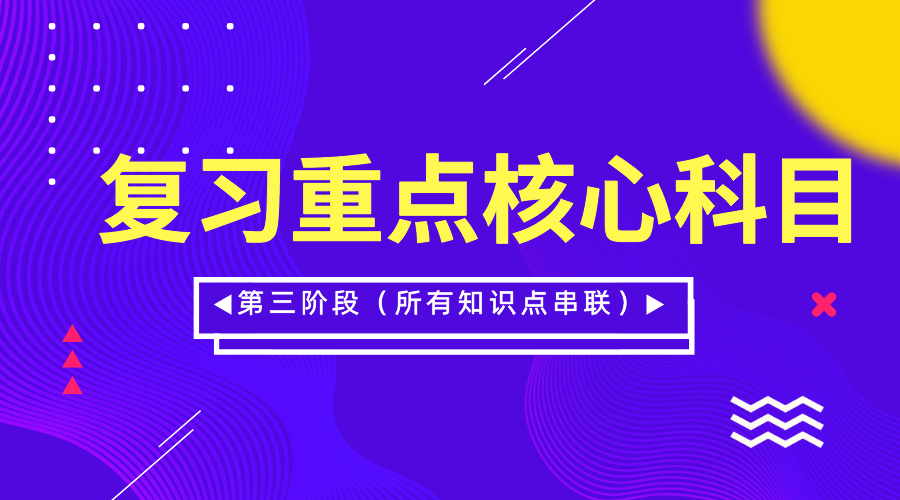 2024年司考刑诉真题_刑诉法司考真题_刑诉司考题及答案