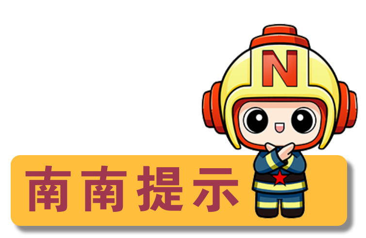 南昌一公寓楼屋顶消防疏散通道被违法占用，多部门联合强制拆除图3