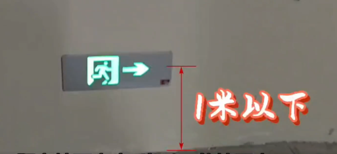 消防疏散通道要求_疏散通道消防要求有哪些_疏散通道消防要求多宽