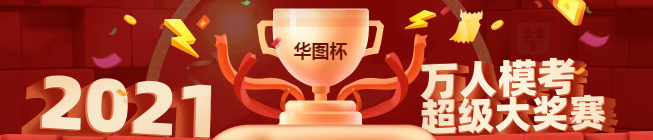 沈阳市小学教师招聘_沈阳招聘小学市教师信息_沈阳招聘小学市教师最新信息