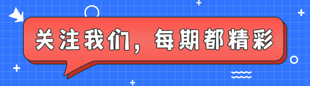 广东省2023年公务员笔试肇庆市考区准考证打印温馨提示图1