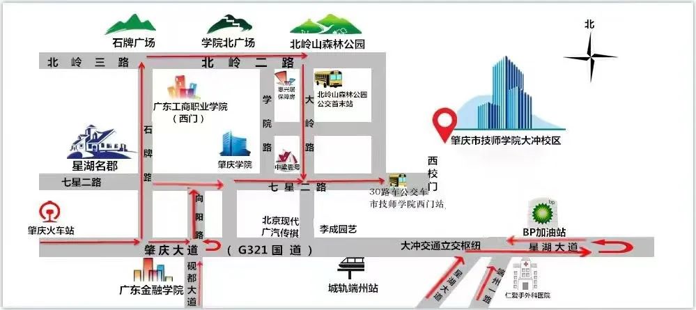 广东省2023年公务员笔试肇庆市考区准考证打印温馨提示图3