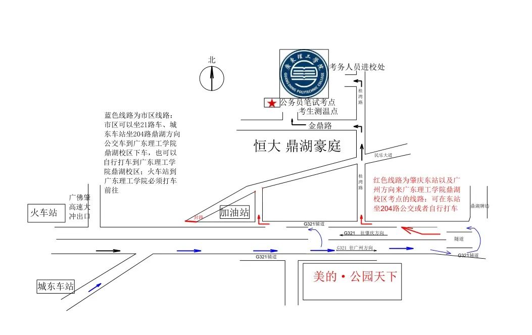 国家公务员考试准考证怎么保存_公务员准考证是什么样子的_公务员考试准考证另存