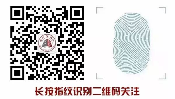 温州市公务员招考_温州市公务员考试职位_温州公务员考试2022