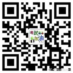 一级消防工程师考证_考证消防师工程级别是什么_考证消防师工程级是什么