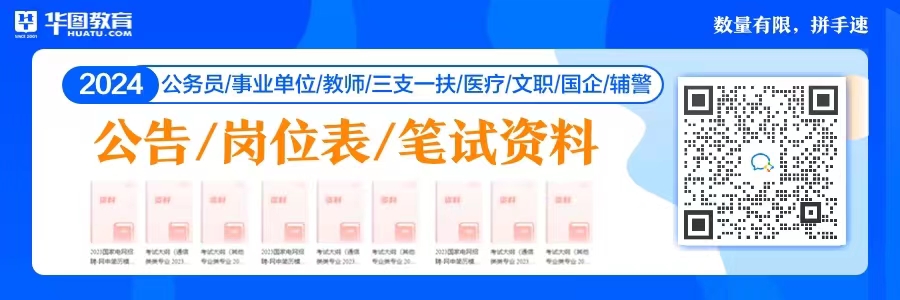 国家公务员打印准考证入口_北京市公务员考试准考证打印入口_公务员打印准考证网址