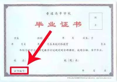 消防工程师报名照片上传失败_消防工程师报名照片_消防工程师网上照片