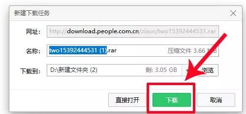 消防工程师报名照片上传失败_消防工程师报名照片_消防工程师网上照片