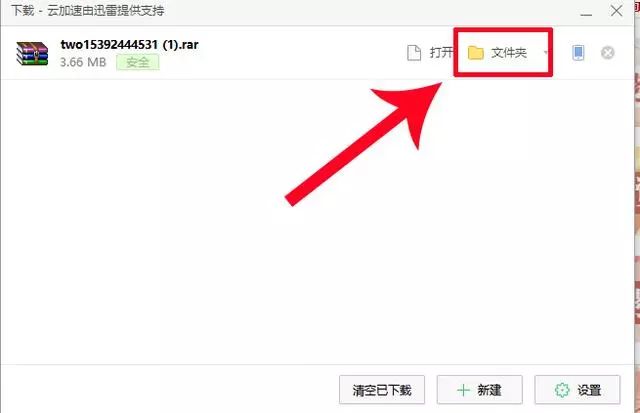 消防工程师报名照片_消防工程师网上照片_消防工程师报名照片上传失败