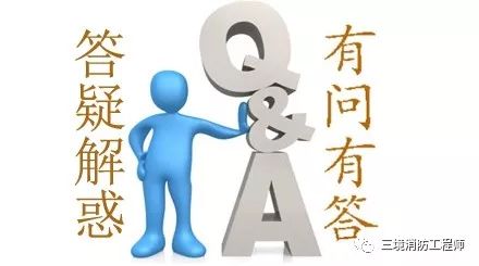 消防工程师报名照片_消防工程师网上照片_消防工程师报名照片上传失败