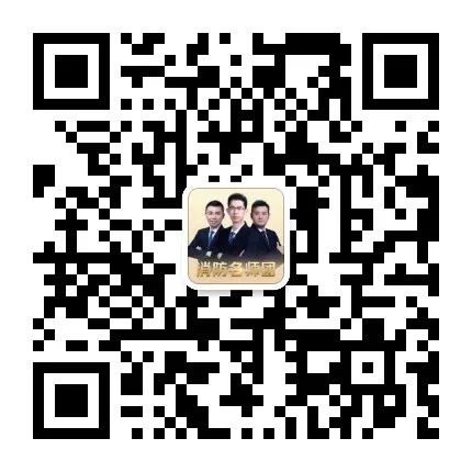 消防工程师网上照片_消防工程师报名照片_消防工程师报名照片上传失败
